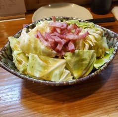 旨塩キャベツ
