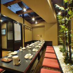 九州魂 JR相模原店の特集写真