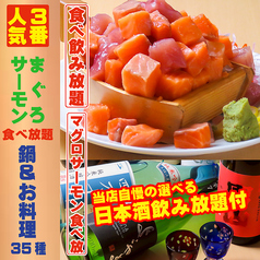 福岡武蔵のコース写真