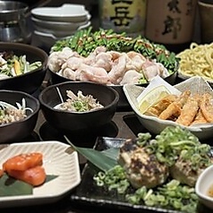 黄金屋 二子玉川店のコース写真