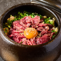 料理メニュー写真&nbsp;肉ユッケ土鍋ご飯