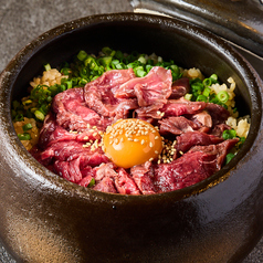 肉ユッケ土鍋ご飯
