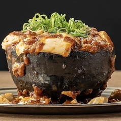 メガ盛り麻婆豆腐
