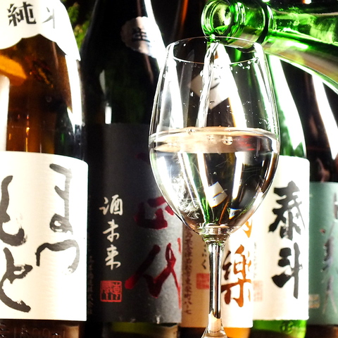 京都酒場あかまる姉妹店、お洒落な大人の隠れ家日本酒バル◎京都の食材も充実！