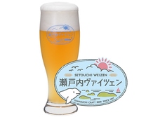 山口地ビール　瀬戸内ヴァイツェン