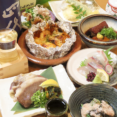 地下の和食酒場 GOTENPOのコース写真