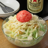 京風お好み焼き 百花のおすすめ料理2