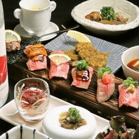 特別な日に相応しい極上コースと多彩なドリンク