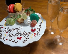 cafe&dining carpe diem カルペディエム 熊谷店のおすすめ料理2