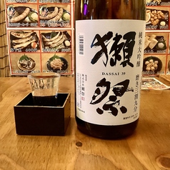 獺祭 純米大吟醸 磨き三割九分