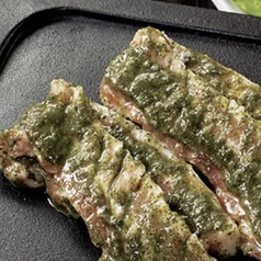 バジルサムギョプサル