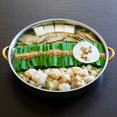 もつ鍋 ながまさ 筑紫口店の写真