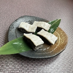 センマイ