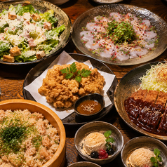DANRO 仙台駅前店のコース写真