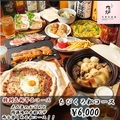 ちび九炉 調布店のおすすめ料理1