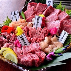 焼肉 まるしま 本町本店の特集写真