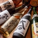 希少な銘柄を厳選した日本酒コレクション