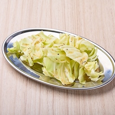 塩だれキャベツ