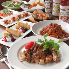 SNOWEE CAFE スノーウィ カフェのコース写真