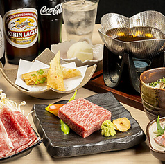 牛と鮪 EnYAのおすすめ料理2