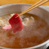 鹿の子、赤身をさっとくぐらせる