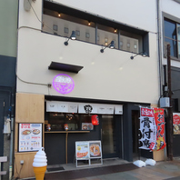 高松築港駅から徒歩2分の好立地★