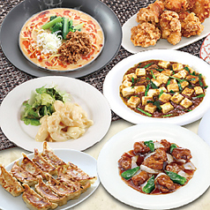 中華飯店ウエスト 麦野店のおすすめ料理3