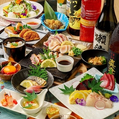 完全個室居酒屋 黒豚しゃぶしゃぶと生本まぐろ 炭炉庵(すみろあん) 天文館店のコース写真