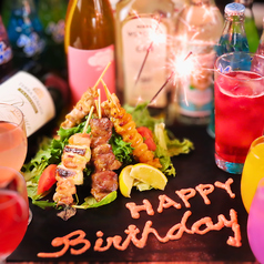 やきとり家 すみれ 掛川店の特集写真