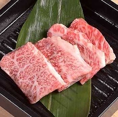 黒毛和牛カルビ