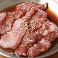 料理メニュー写真&nbsp;黒毛和牛ロース