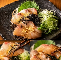 胡麻カンパチ
