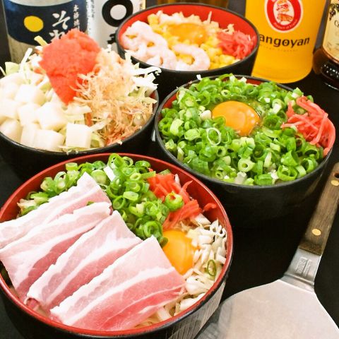 もんじゃや 新宿中央口店 新宿東口 ソトゴハンnavi