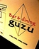 Bar&dining guzuのロゴ