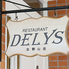 RESTAURANT DELYS レストラン デリス 北野山荘のロゴ
