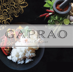 タイ料理 ガパオの特集写真