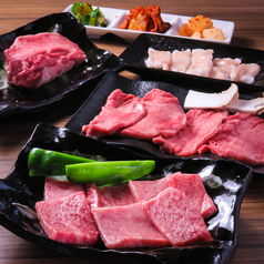 焼肉めいげつ 黒崎店のコース写真