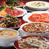 鎮海樓のおすすめ料理2