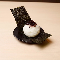 子持ちきくらげ