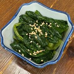 産地直送 野沢菜