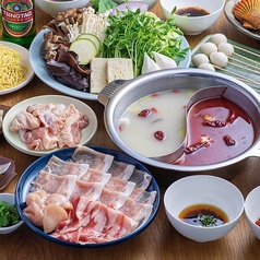 火鍋にしだ 大分都町店特集写真1