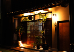 ふぐ倶楽部 tabata