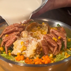 北海かに鍋【〆の雑炊付き】（3～4人前）