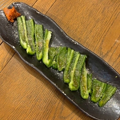 パリパリピーマン