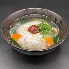 <ご飯もの> 梅クッパ (ハーフ)