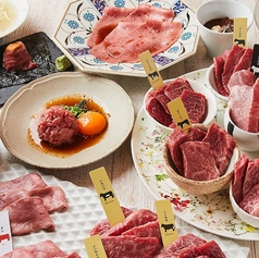 熟成和牛焼肉エイジング ビーフTOKYO新宿三丁目店のコース写真