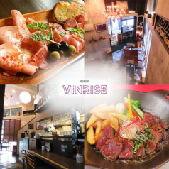 桜薬院 ViNRISE ヴァンライズの特集写真