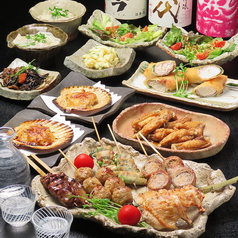 伊勢原 居酒屋の予約 クーポン ホットペッパーグルメ