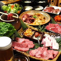 焼肉 まるしま 本町本店の特集写真