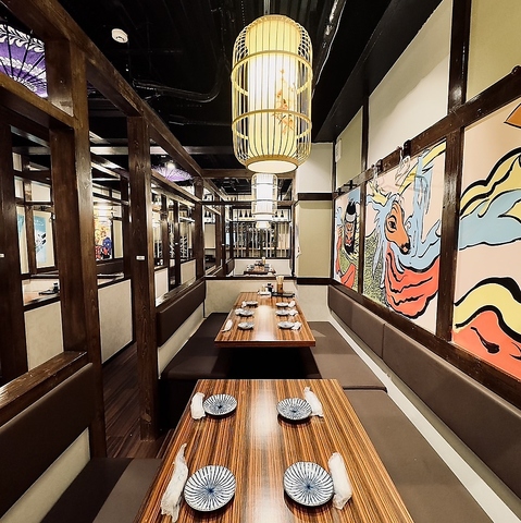 鶴レモン 吉祥寺